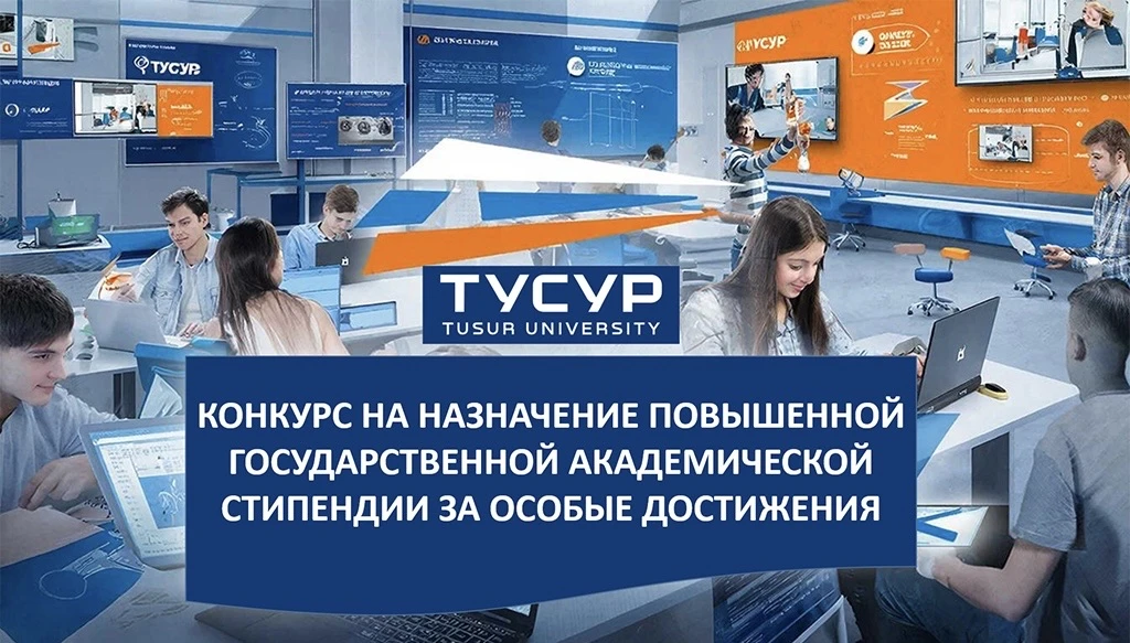 👏Монетизируй свой успех!