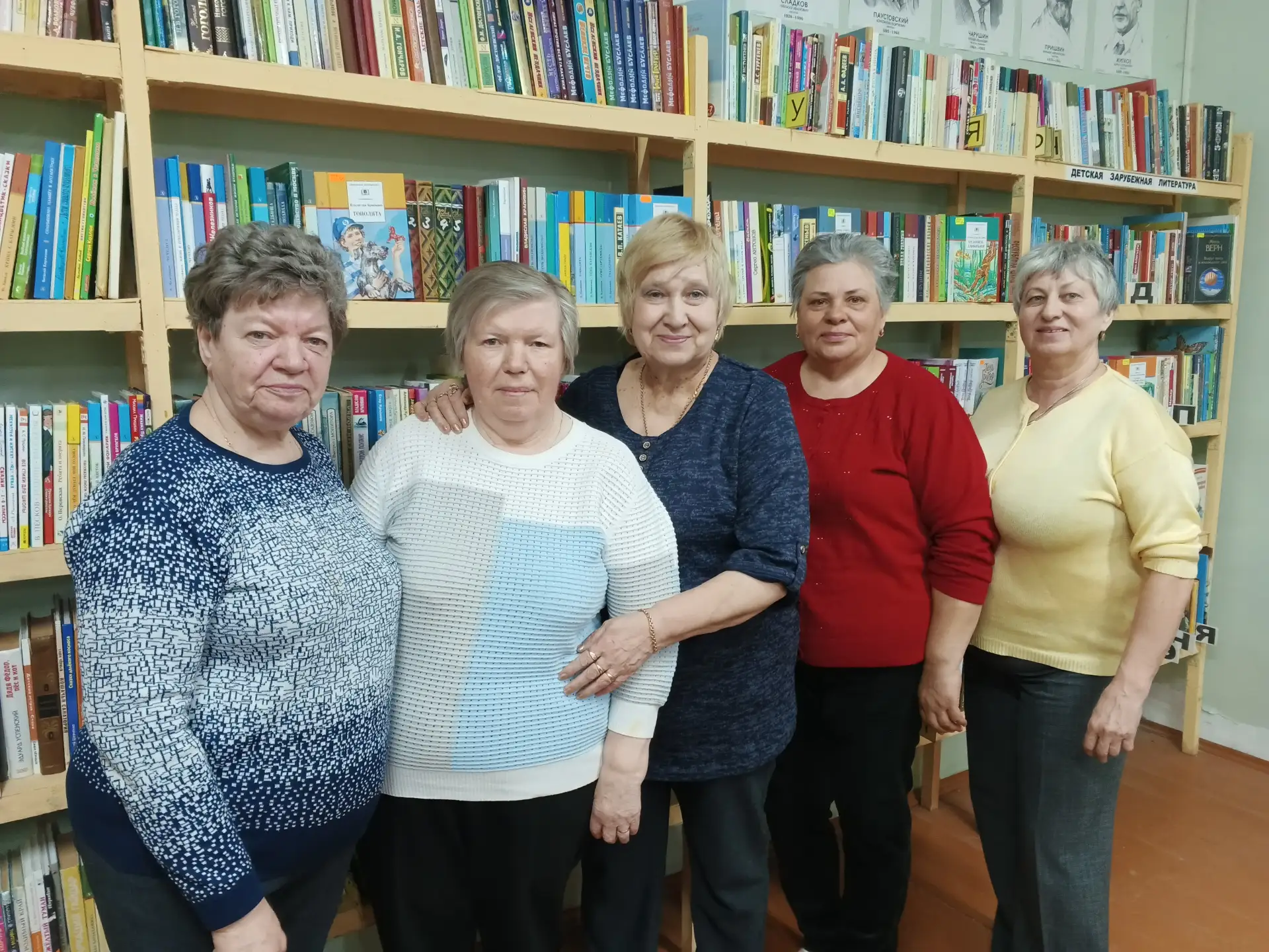 🥕29 июля в библиотеке с. Атепцево прошёл час общения под названием «Маленькие секретики бывалых ого