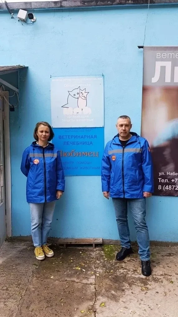 Накануне наш коллектив из ГУЗ ТО "ТЦМКСиНМП" оказал гуманитарную помощь в виде передачи кормов центр
