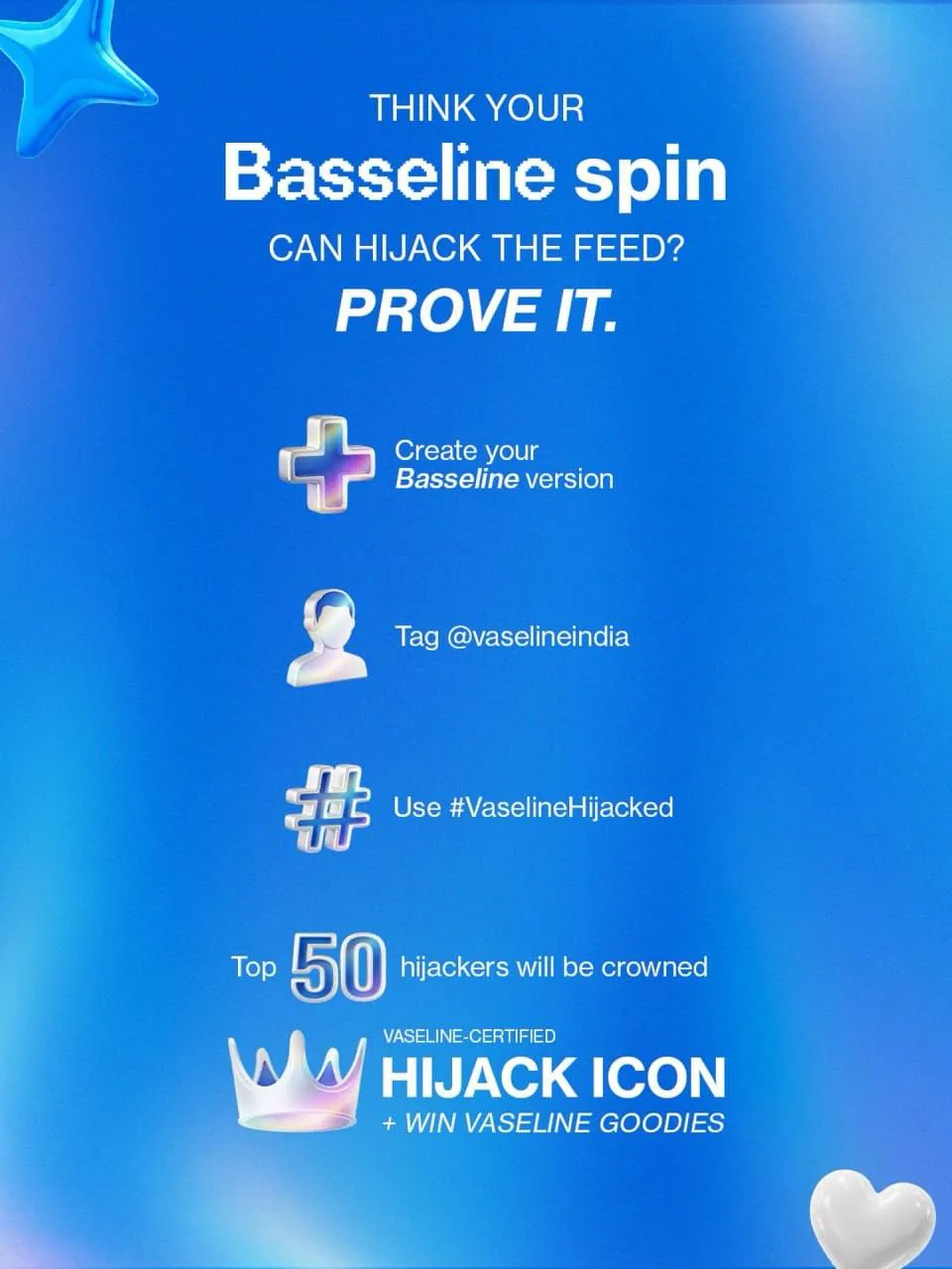 😂Vaseline превратил ошибку в произношении