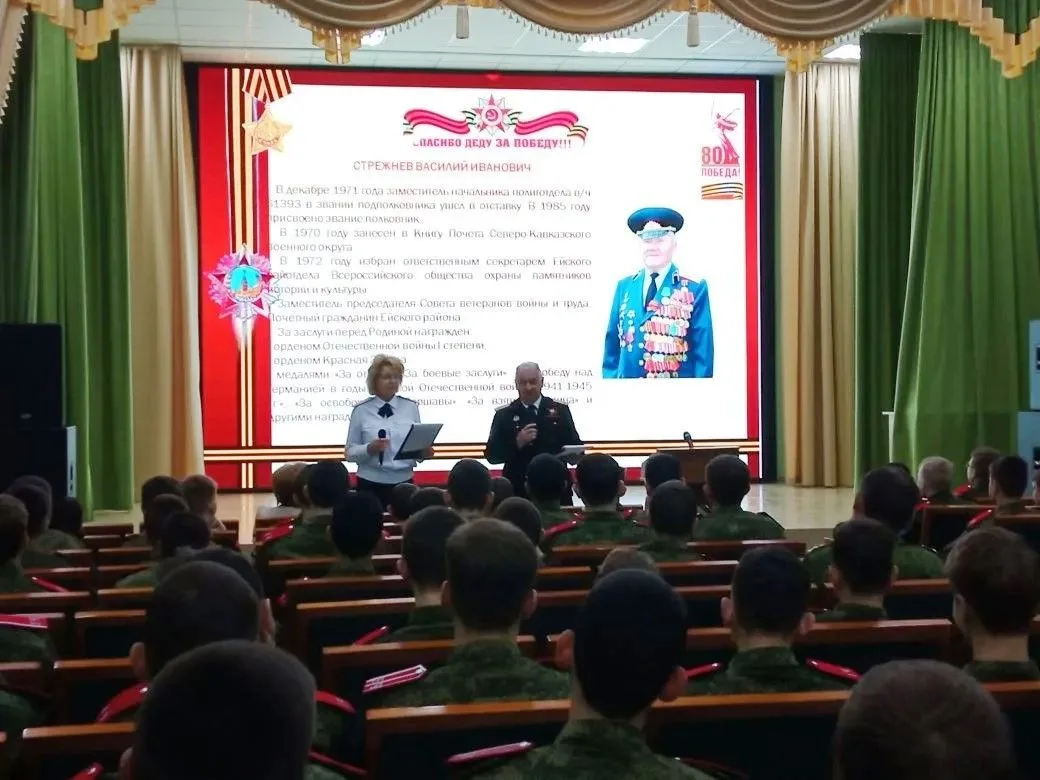 В сердцах навечно имя сохраним!