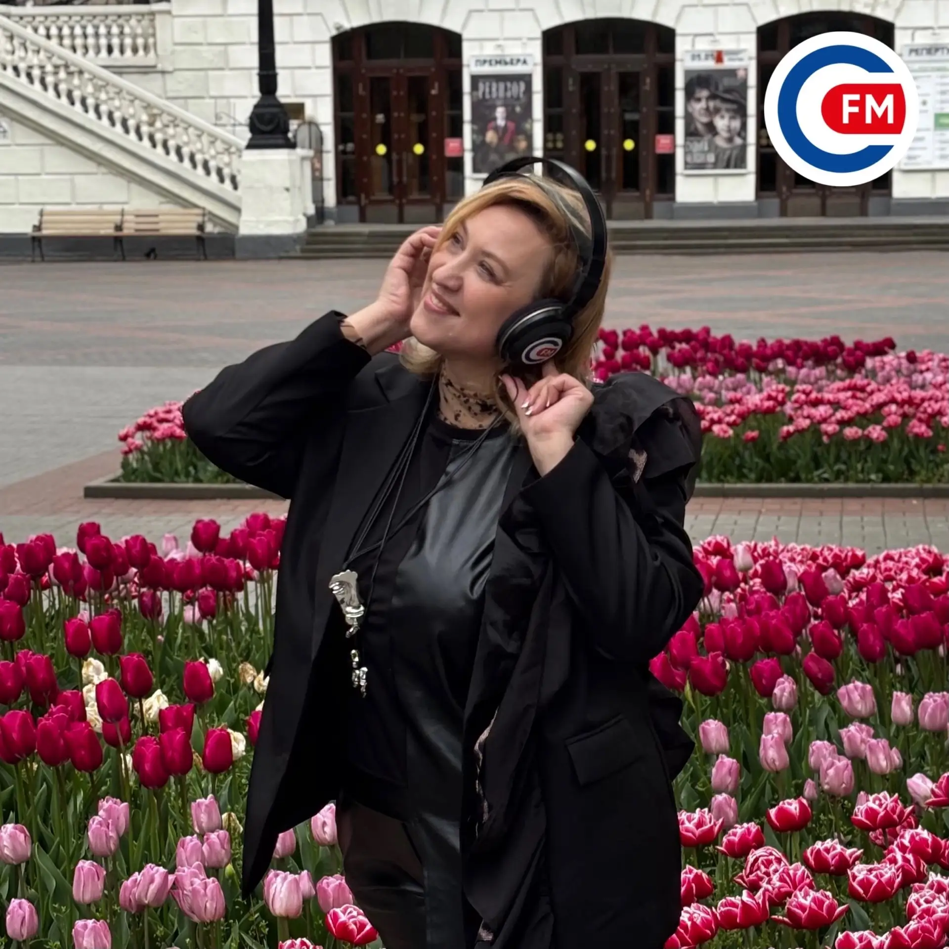 🤩 Передавай приветы и поздравления!

Пиши сообщения для своих близких, коллег, друзей в комментария
