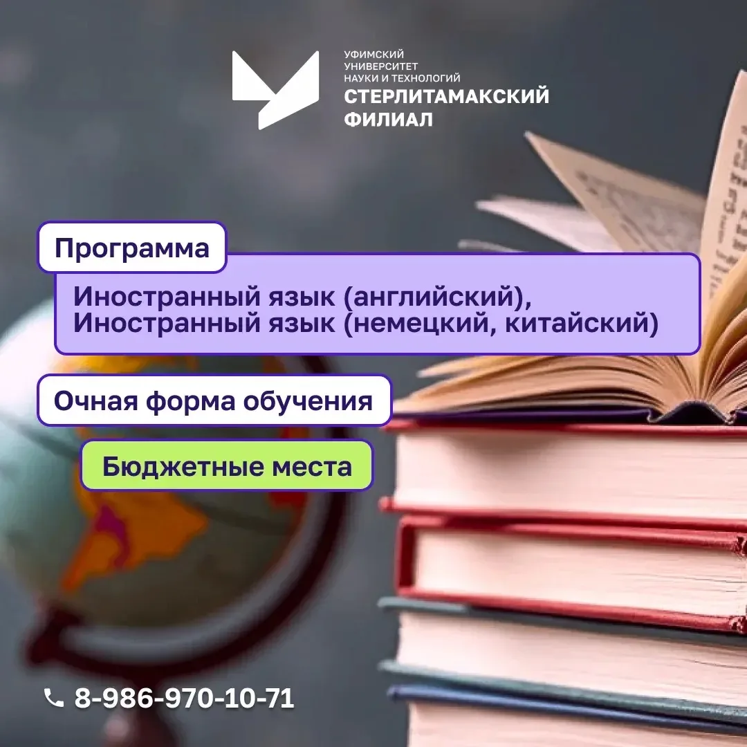 ✈️Твой билет в любую точку мира начинается здесь✈️
