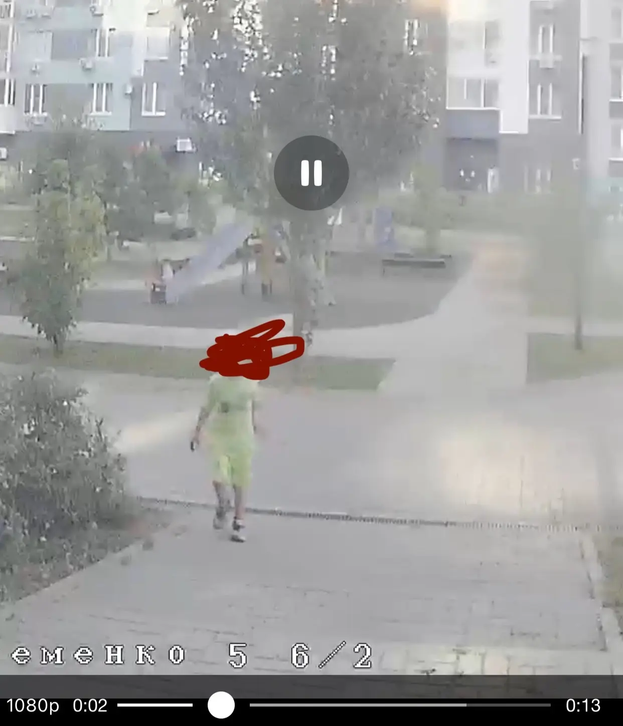 Родители мальчика срочно свяжитесь со мной по телефону