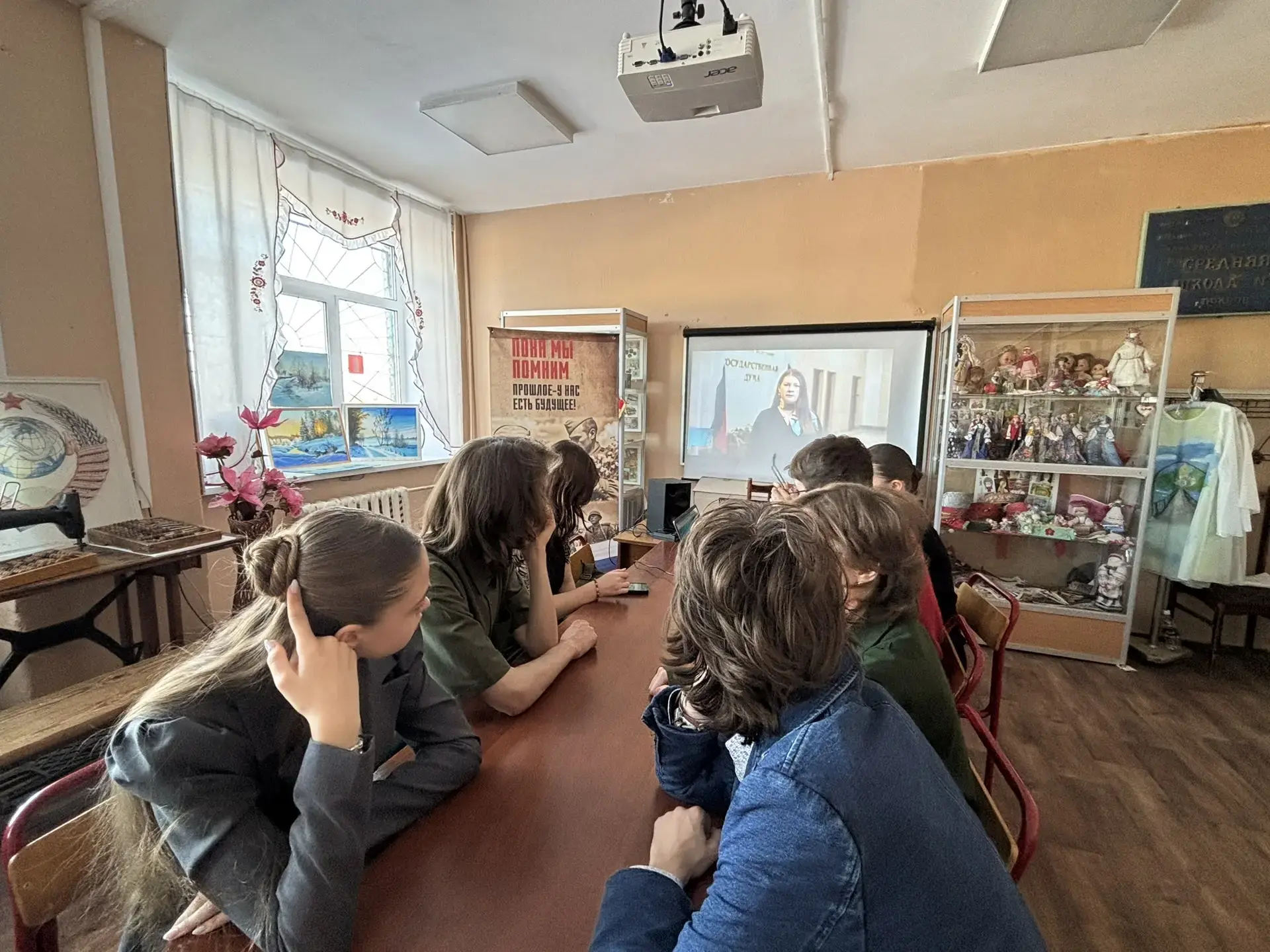🎗️ Помним. Гордимся. Играем.  В нашей школе — день настоящей истории! 🔥 24 марта старшеклассники при