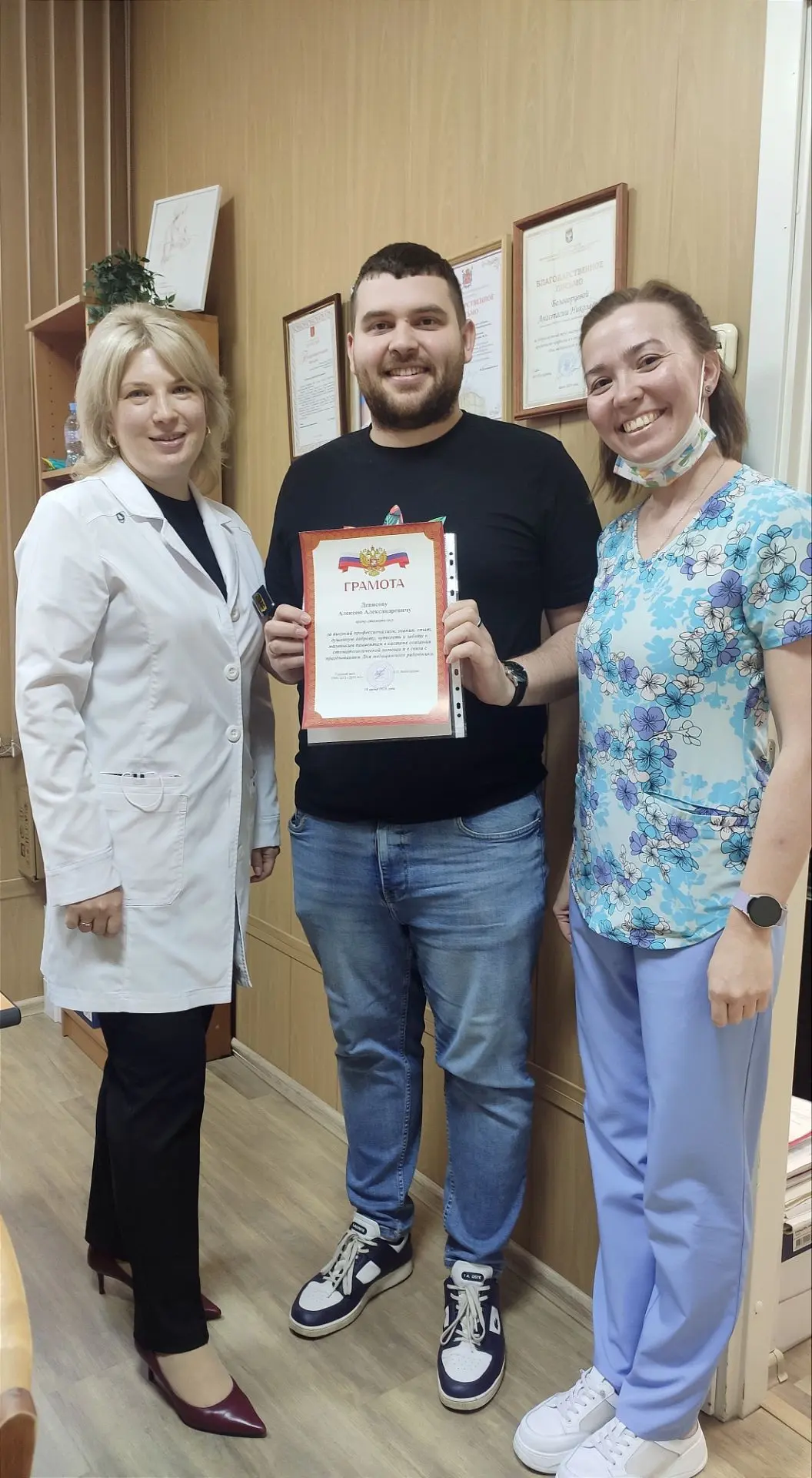 В преддверии Дня медицинского работника,🥼 который в 2026 году отмечается 21 июня (третье воскресень