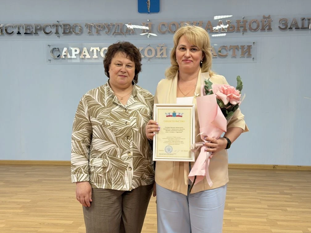 Сегодняшний день принес сразу несколько