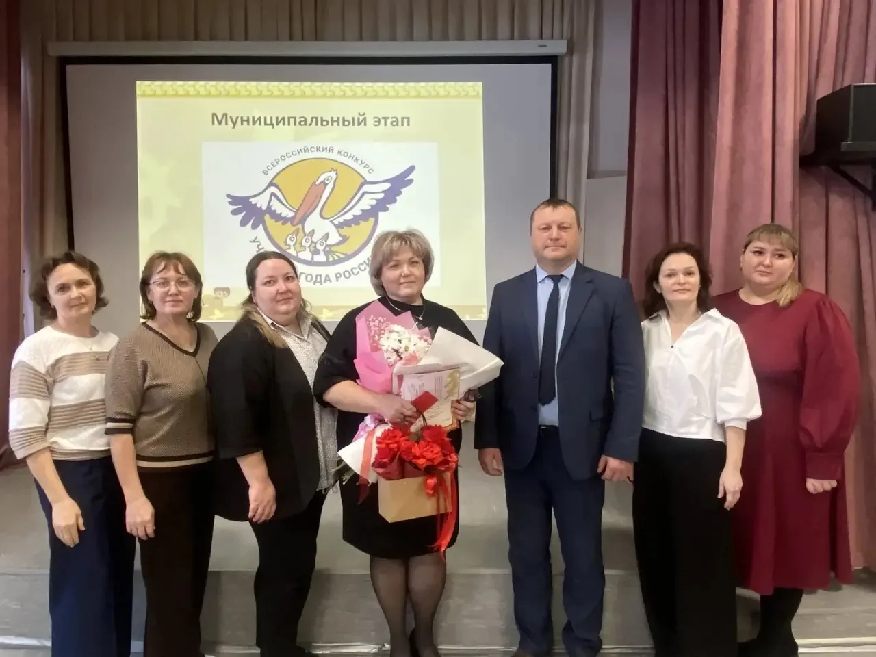 🔥Муниципальный этап конкурса «Учитель года — 2026»: где рождаются педагогические звёзды!  🌟🌟🌟28 янва