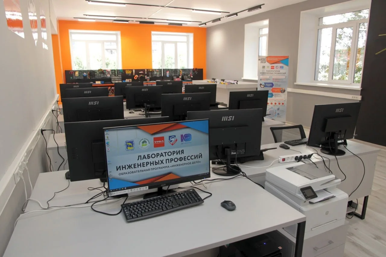🚀 Инженерные классы в школе: готовим инженеров уже сейчас!