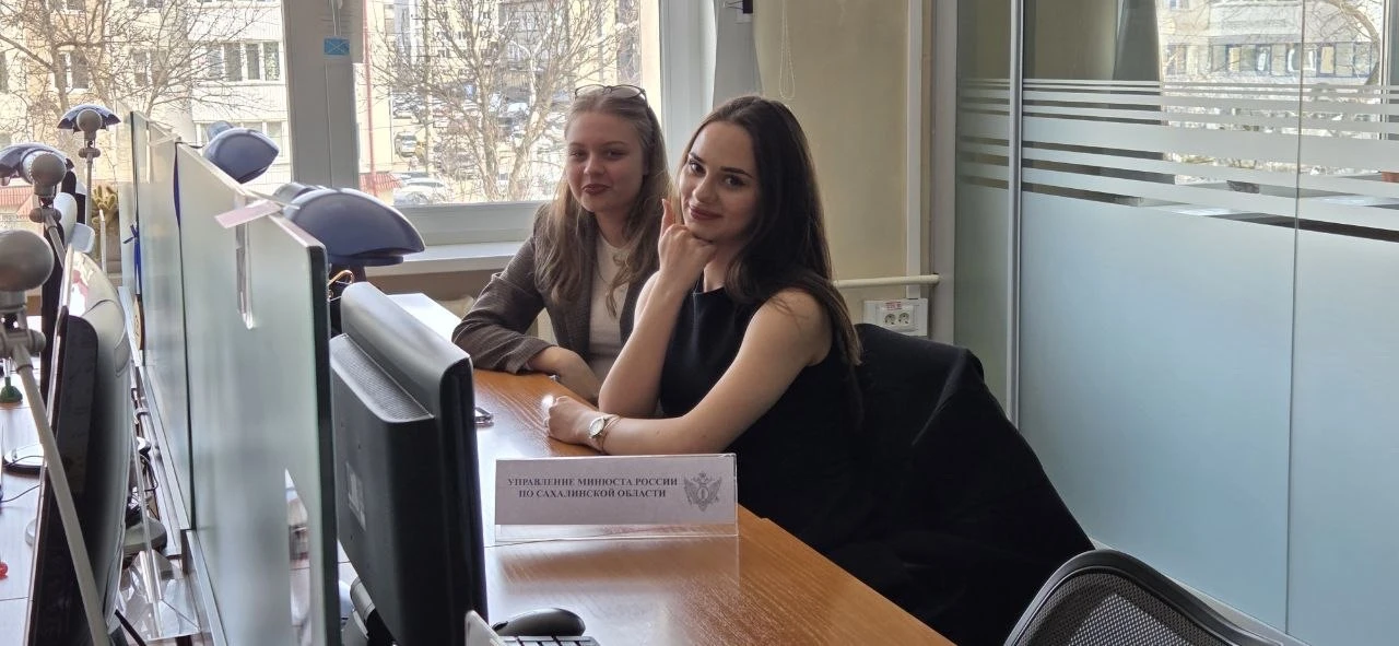 Студенты-юристы СахИЖТ провели бесплатный прием граждан в рамках оказания правовой помощи  27 марта 