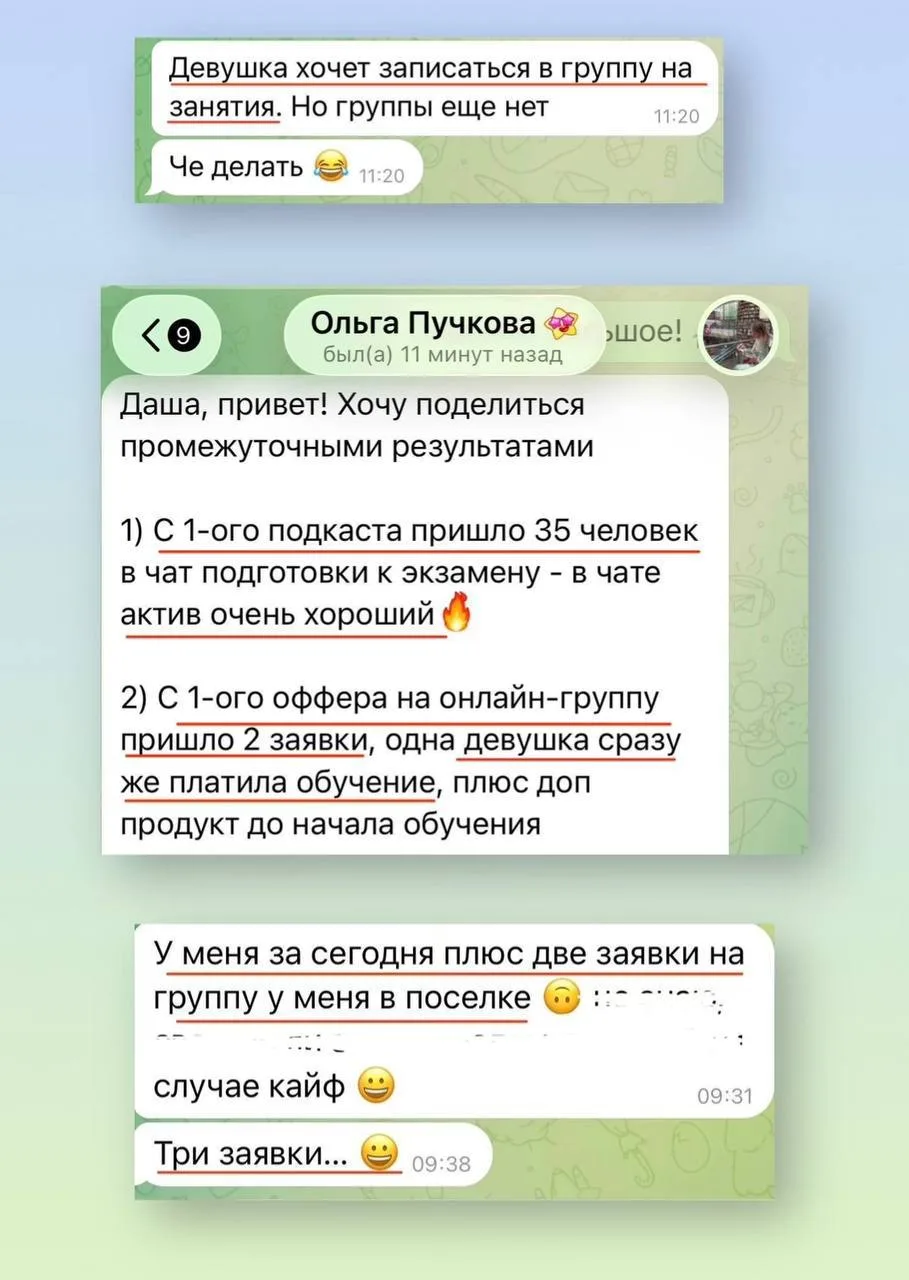 [MAX на стероидах] — как сэкономить 15+ часов в неделю, упаковать продукт и создавать контент руками