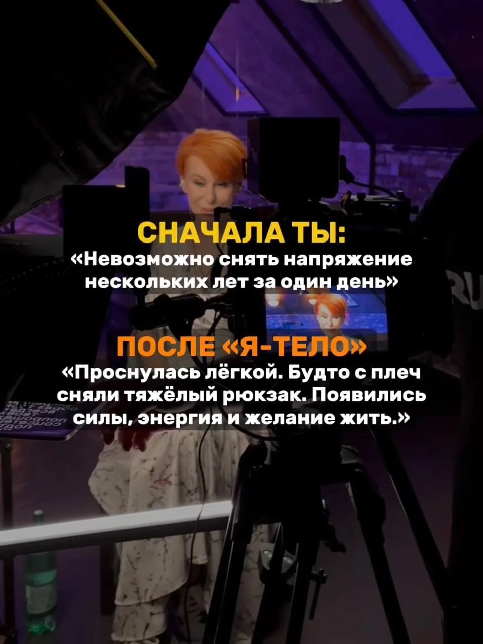 ⭐️ Первые 30 дней - ваше личное посвящение в «Круг Женской Силы»

Вы проходите 4 инициации. Каждая и