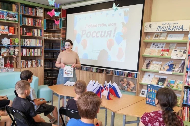 «Люблю тебя, моя Россия!»: виртуальное путешествие без границ😃

А вы знали, что всю Россию можно об