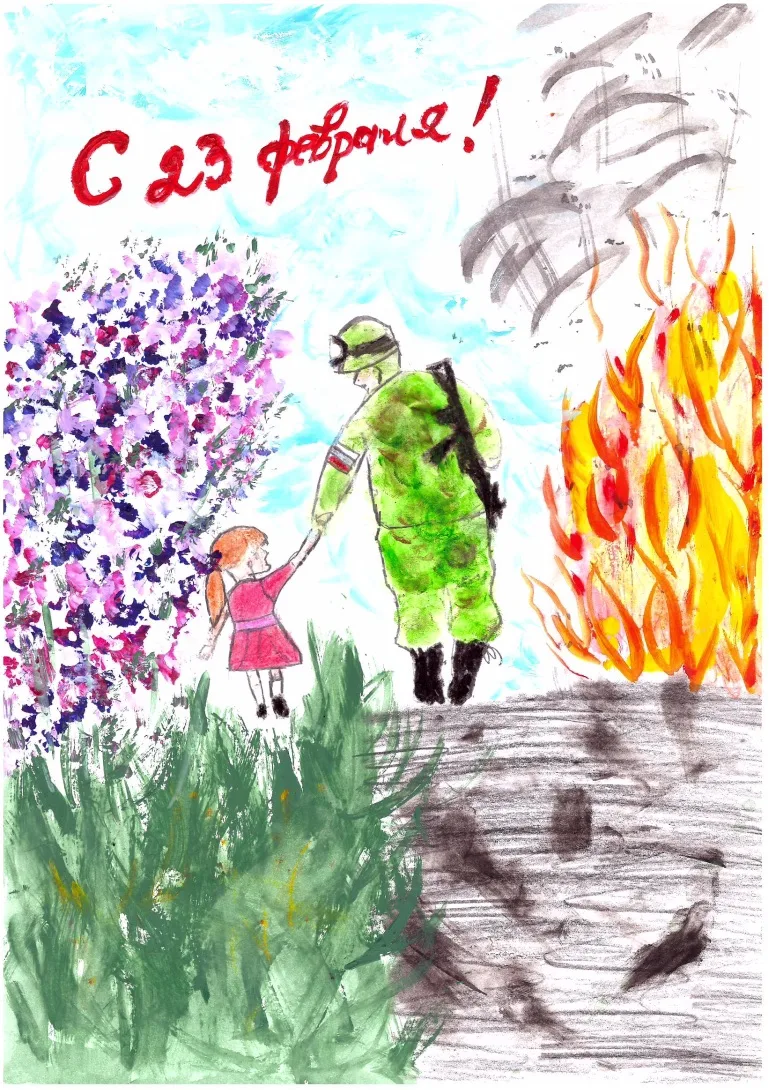 🖼️ В преддверии Дня защитника Отечества дети сотрудников ГМУ ФССП России подготовили рисунки к 23 фе
