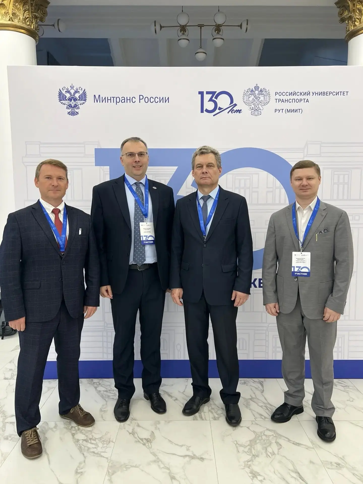 🚉 ОмГУПС на Форуме транспортного образования