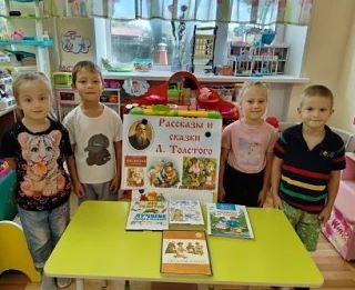 9 сентября отмечается день рождения великого русского писателя Льва Николаевича Толстог...