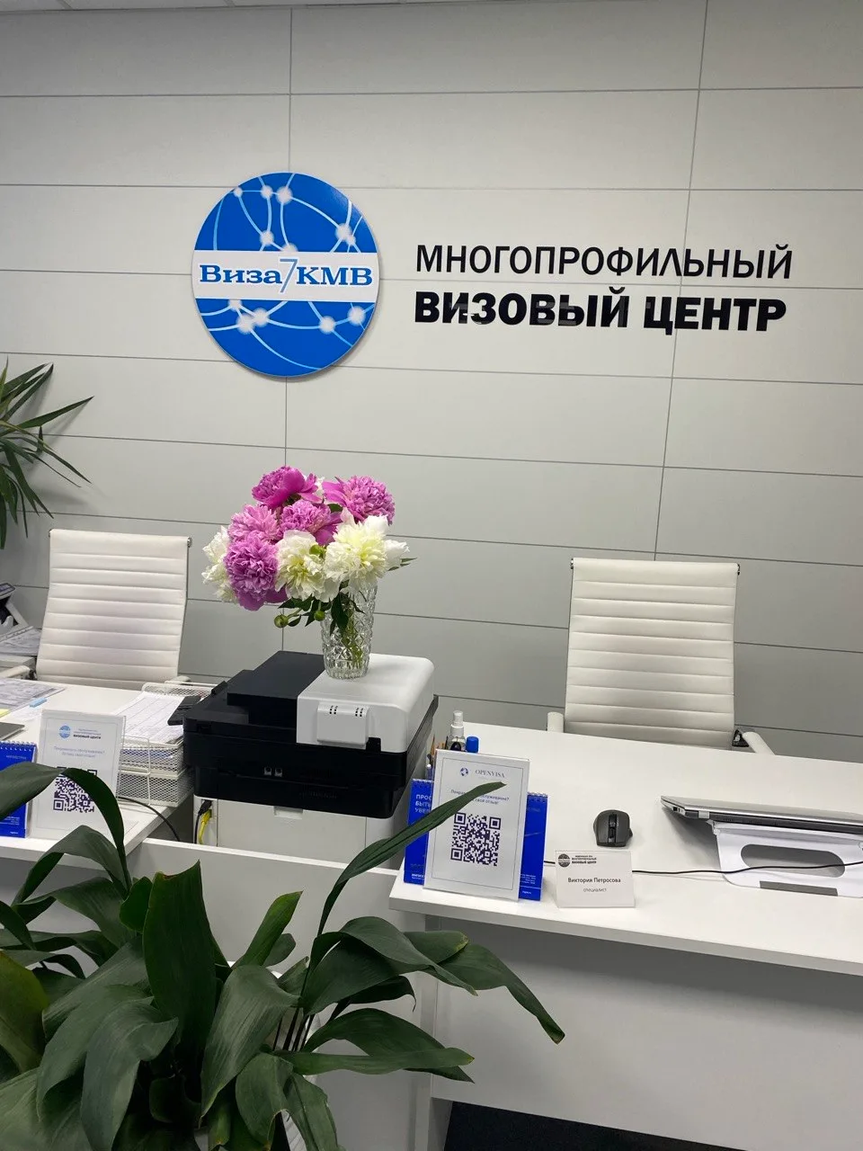 По техническим причинам 04 июля (в субботу) наш офис будет закрыт.