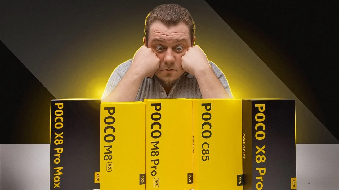 Е@АТЬ! POCO Много Не Бывает!?

📱 - https://youtu.be/Tq2w4l9maJ4

📱 - https://vkvideo.ru/video-1070