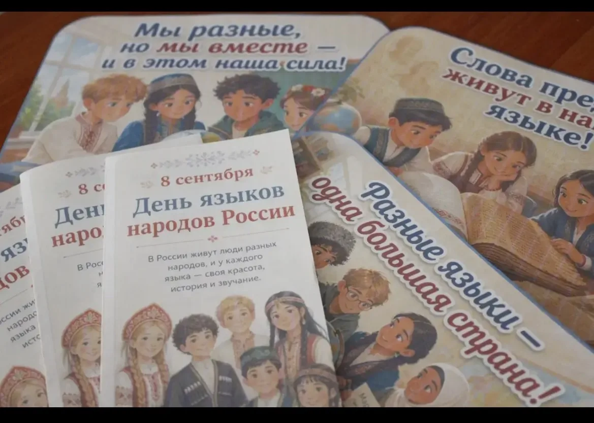 🎉Сегодня в 6-А классе состоялось познавательное мероприятие — викторина, посвящённая М...
