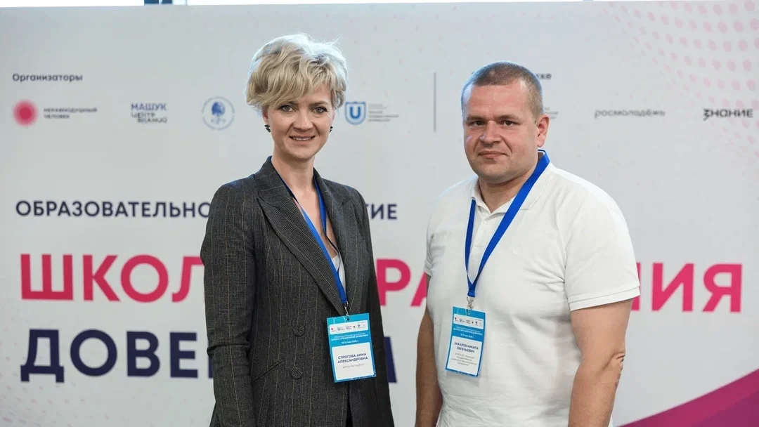 C  10 по 13 мая 2026 г. на базе Центра знаний «Машук» проводился третий поток образовательной програ