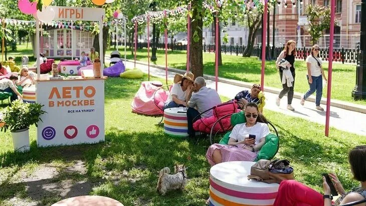 🤩 Напоминаем о последних деньках работы летнего клуба  «Москва»!