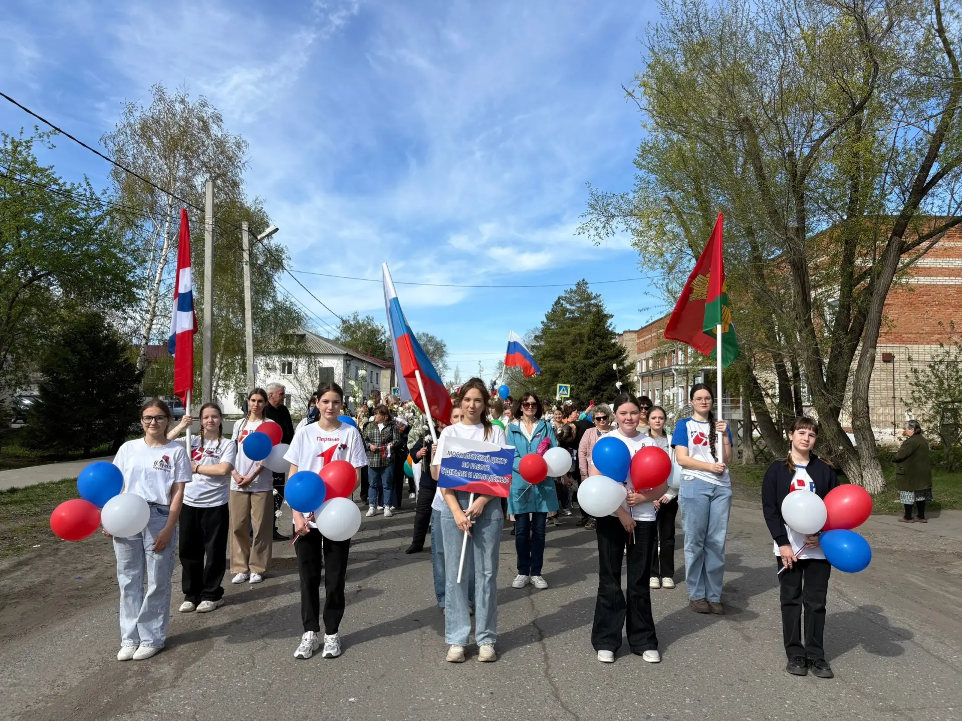 🤍Вместе на благо района!