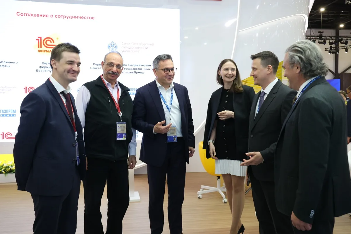 📌 Санкт‑Петербургский государственный университет, «Газпром нефть» и «1С» объединят усилия для подг