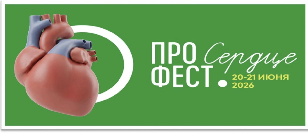 Учителя, ученики и их родители! 
Приглашаем вас, ваши семьи, ваших учеников и семьи ваших учеников н