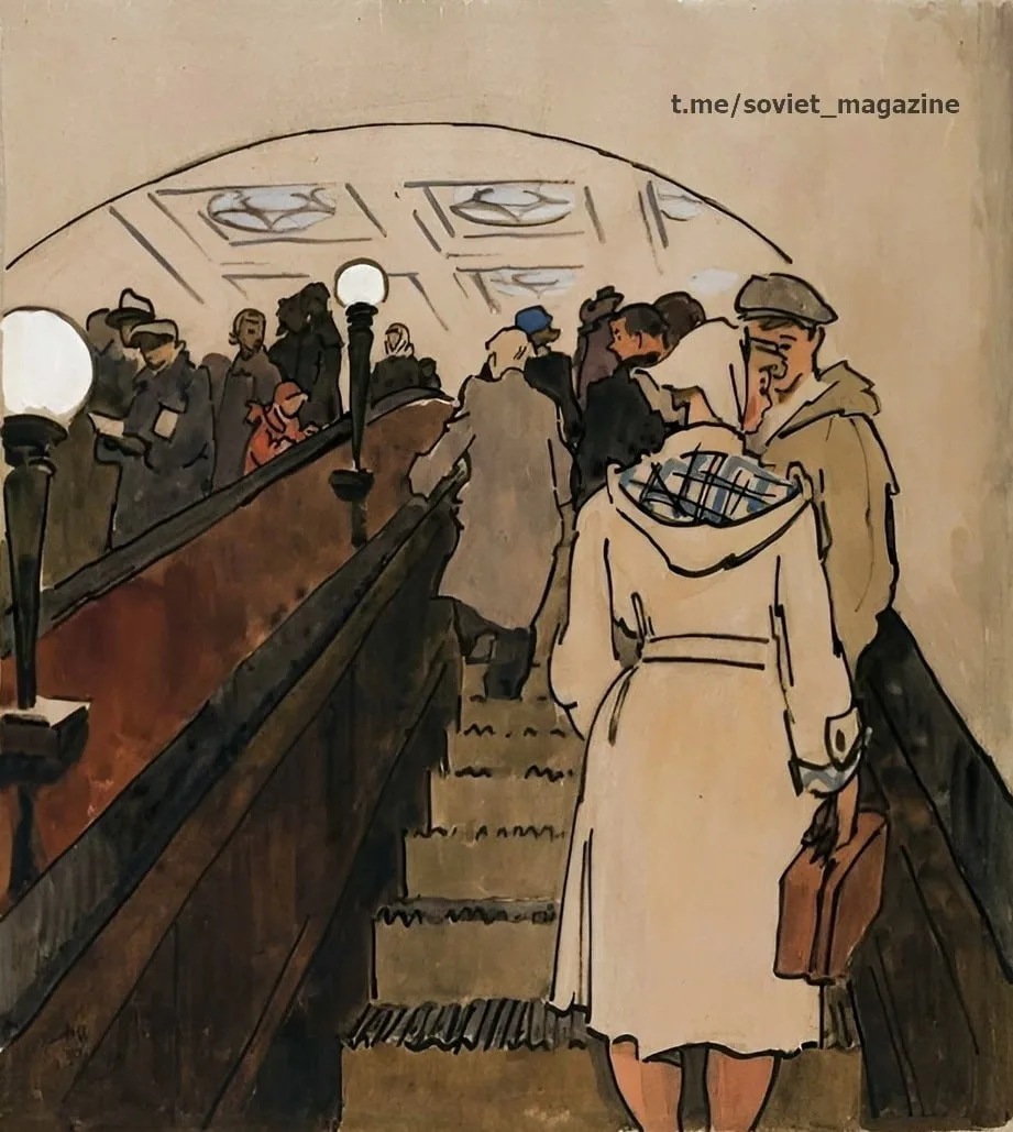 Наум Цейтлин «Размолвка. На эскалаторе в метро», 1956