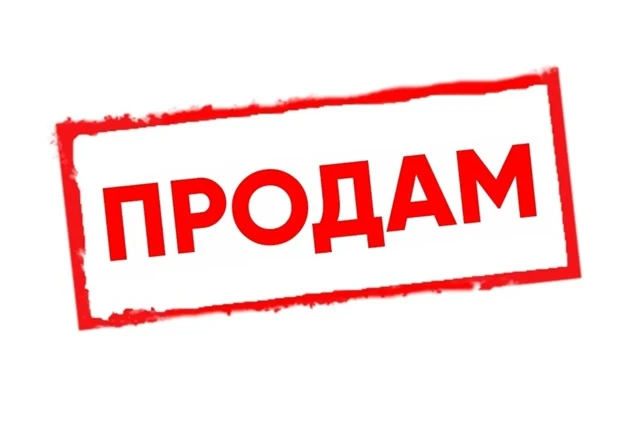 Макеевка, Горняцкий район.