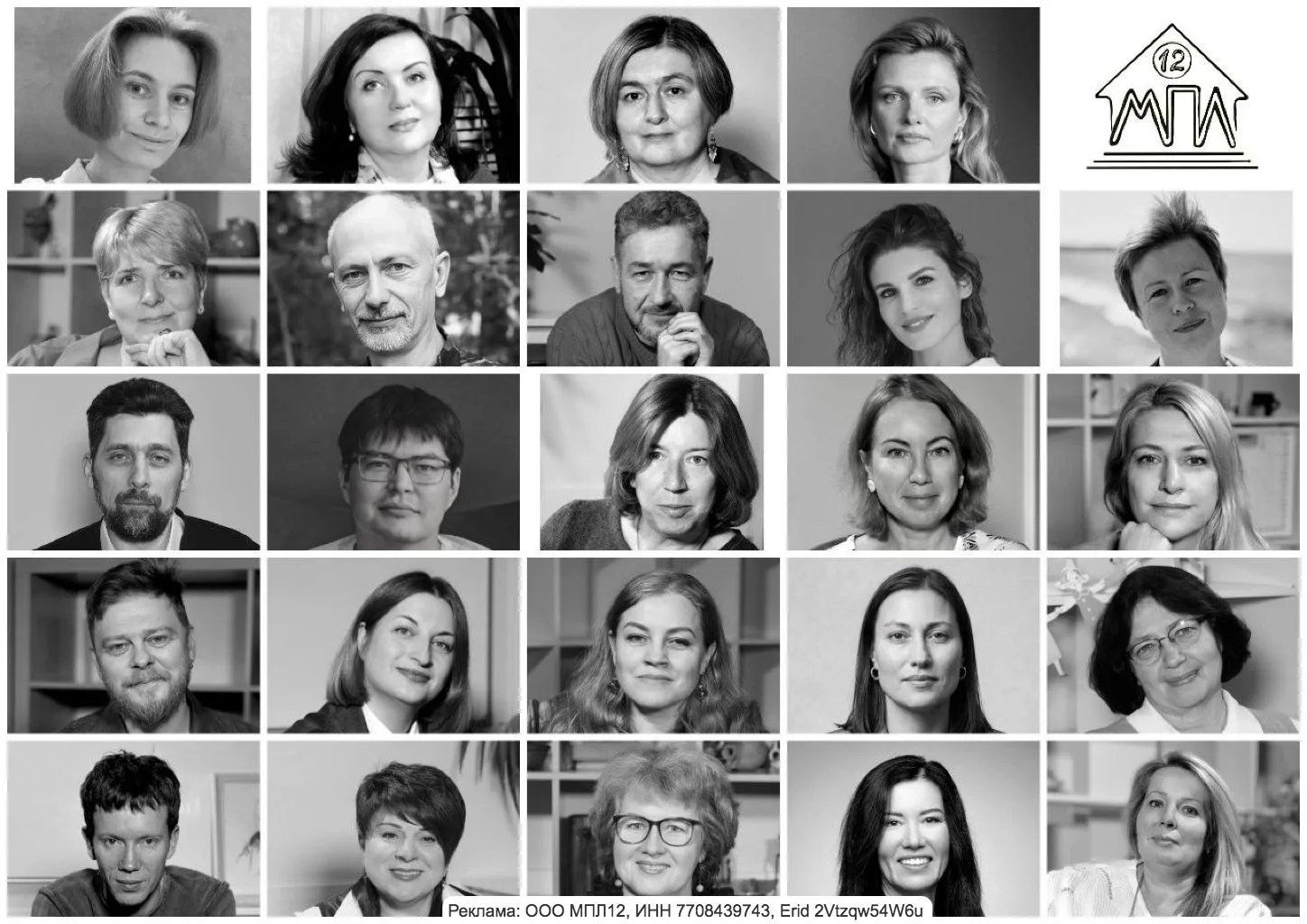 ЖИВАЯ ПСИХОЛОГИЯ - онлайн-конференция МПЛ12
4 июля 2026 года онлайн + 19 психологов в записи

Быть п