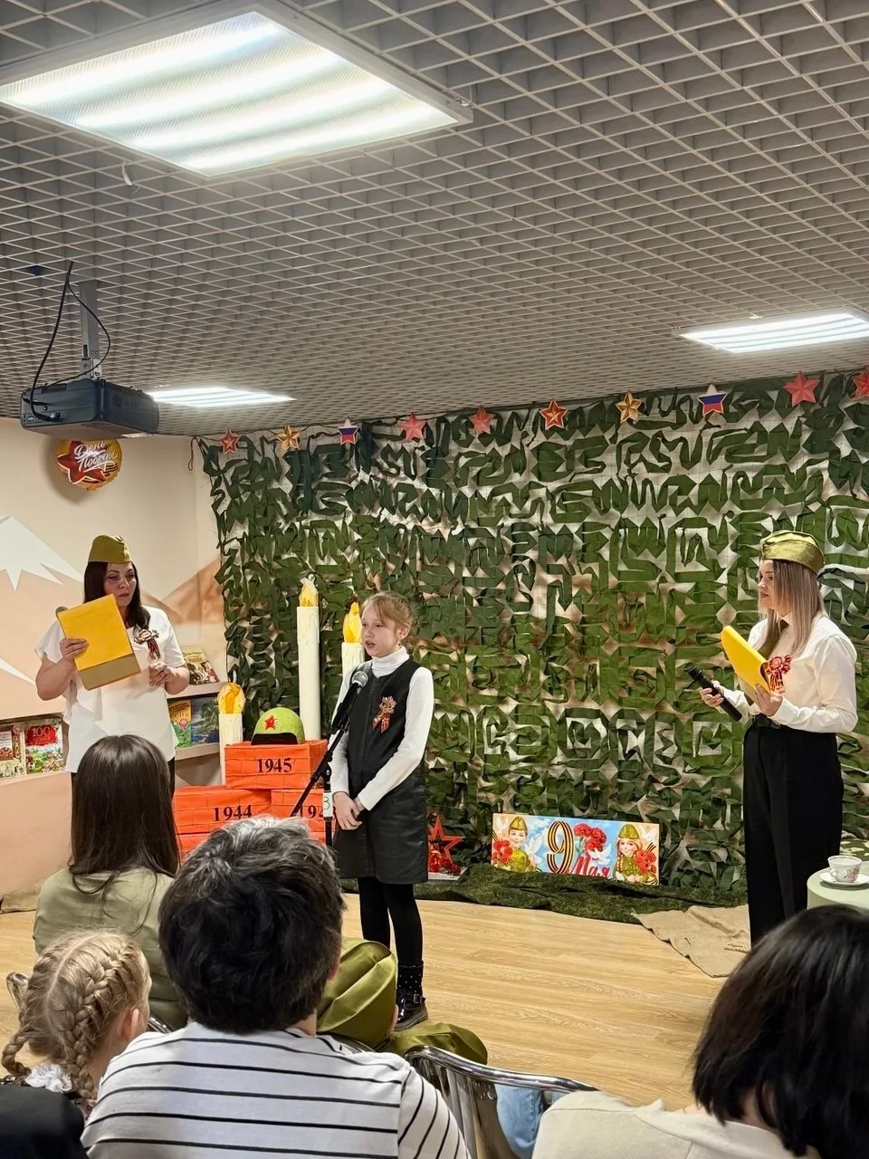 🎙 В детской библиотеке п. Усть‑Камчатск прошёл тёплый и душевный праздник слова — акци...