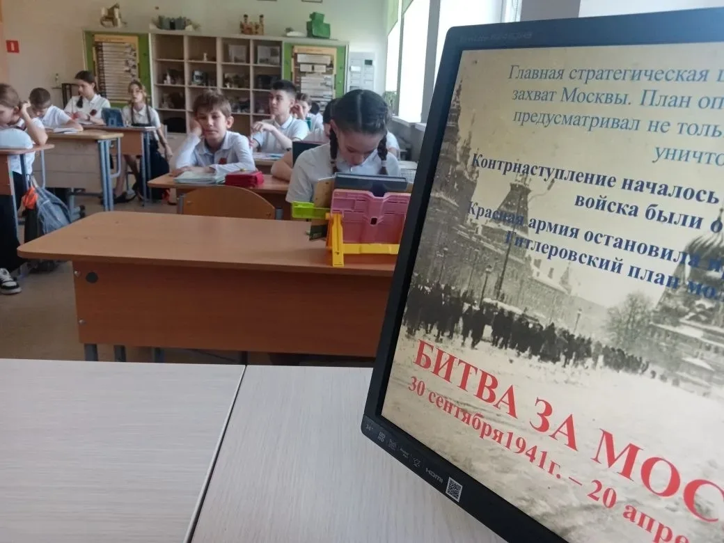 С 27 апреля по 5 мая учащиеся 8–10 классов нашей школы стали участниками школьного прое...