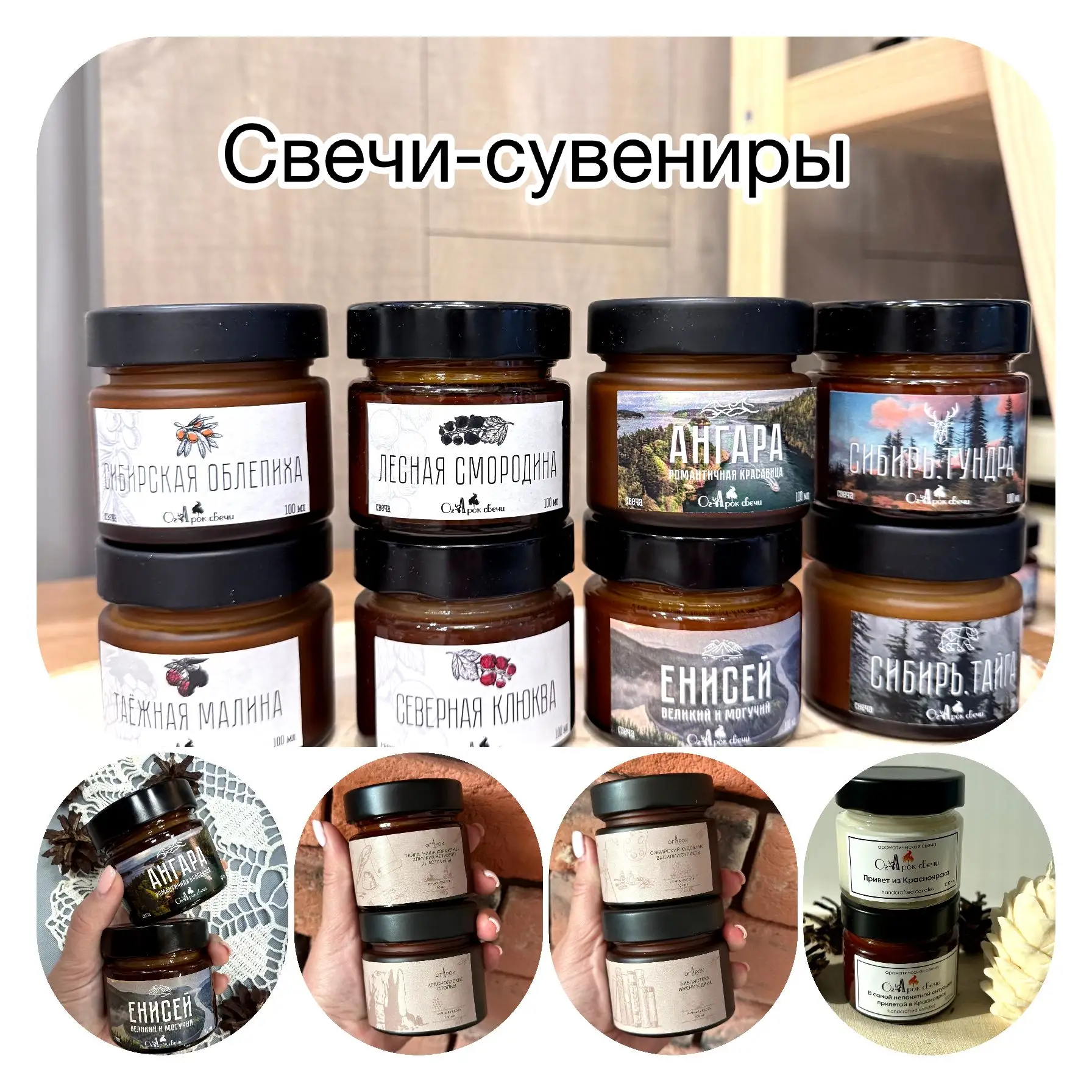 Тишина должна быть в библиотеке!