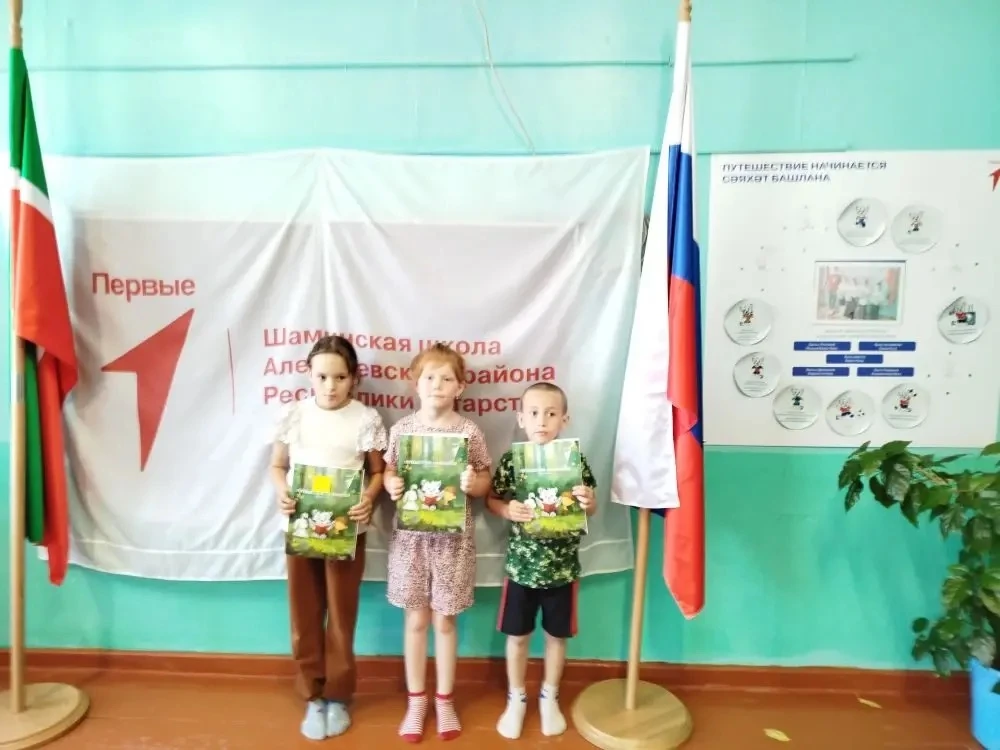 Наши юные исследователи! 🚀

Сегодня в рамках движения «Движение первых» наши дошкольники с увлечени