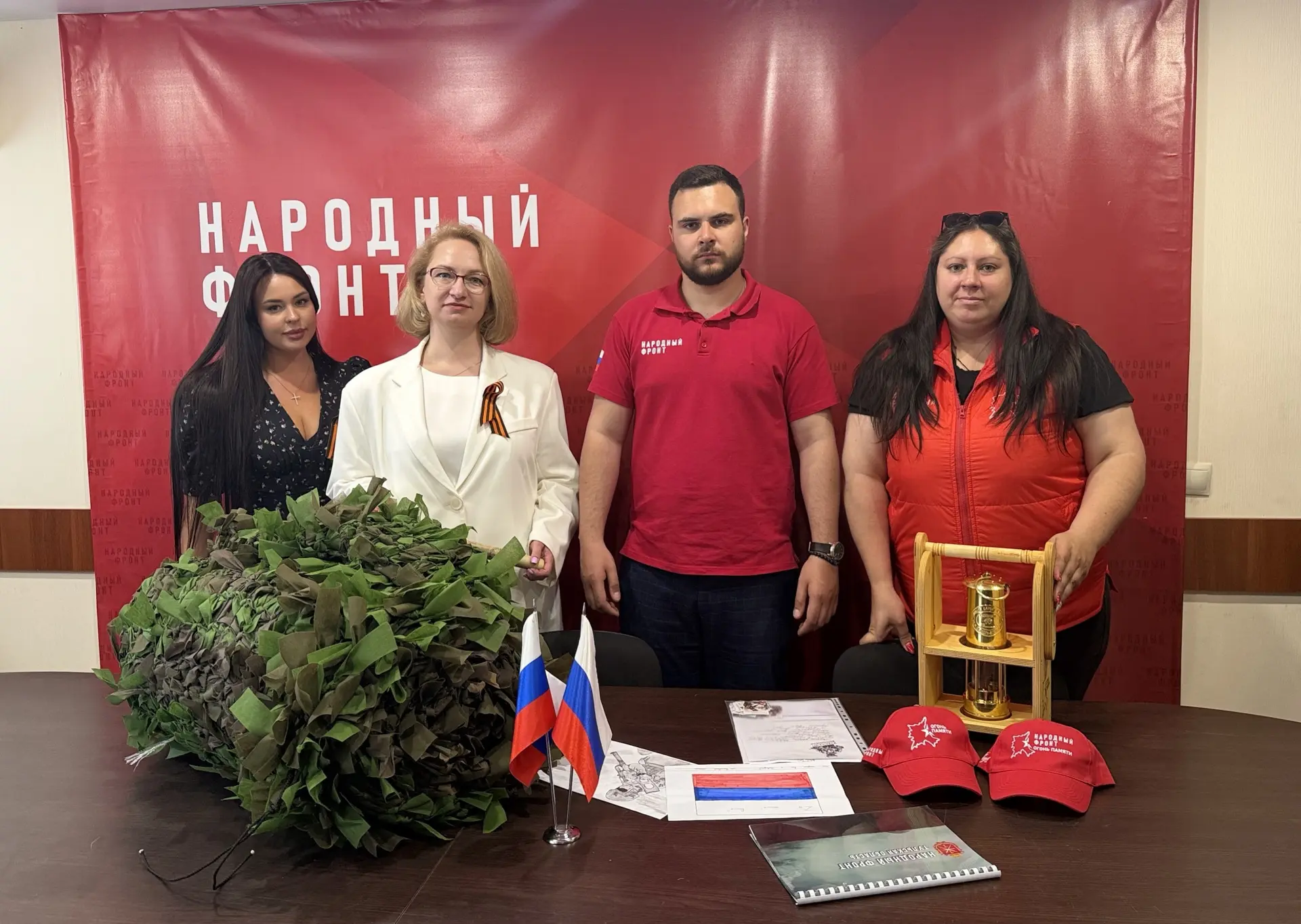 В рамках гуманитарного взаимодействия 7 мая состоялась встреча руководителя Управления ...