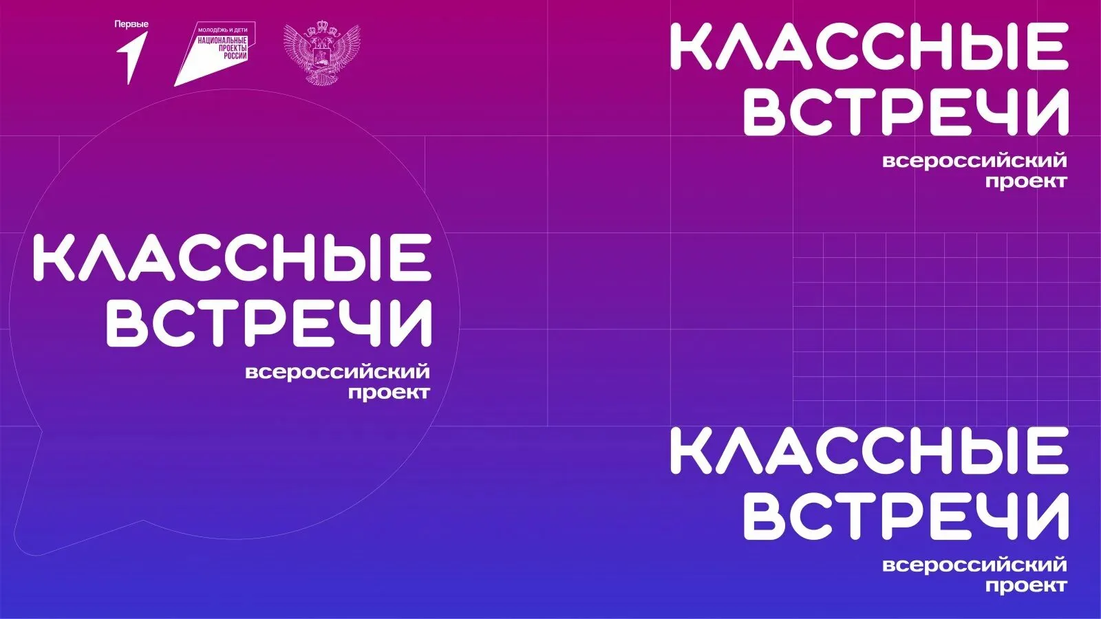 ✨ Мастер-класс по искусству фотографии «Ракурс» ✨