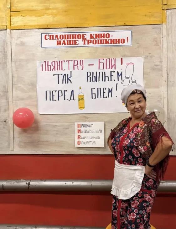 28 сентября в аале Трошкин прошла вечеринка в деревенском стиле! Это когда все дела ост...