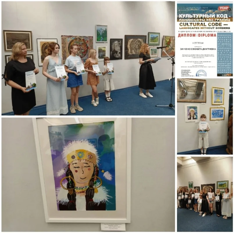 🎨 ГОРИЗОНТЫ КУЛЬТУРНОГО КОДА 🖼✨

10 июня 2026 года в выставочном зале «Меценат» Азовского музея-за
