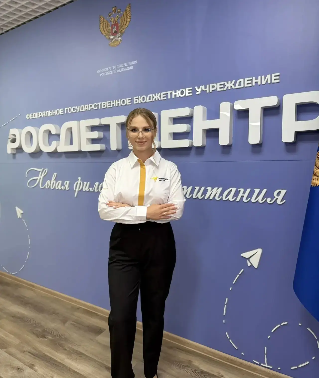 Гордость Брянской области: Лина Андрейченкова — призер конкурса «Советник года»!