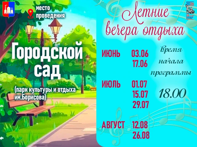🎼"Мы снова вместе"🎼                                                                  ...