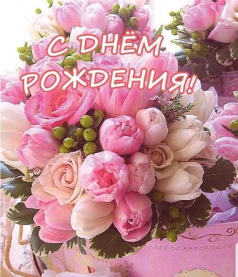 Сегодня отмечает свой день рождения долгожитель с. Полековское - Зеленская Галина Васил...