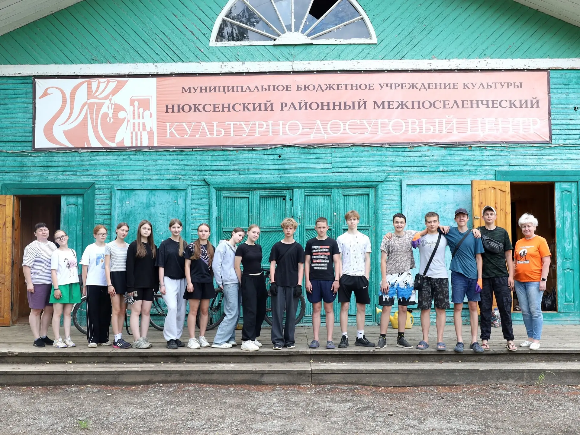 Гармония в малом.