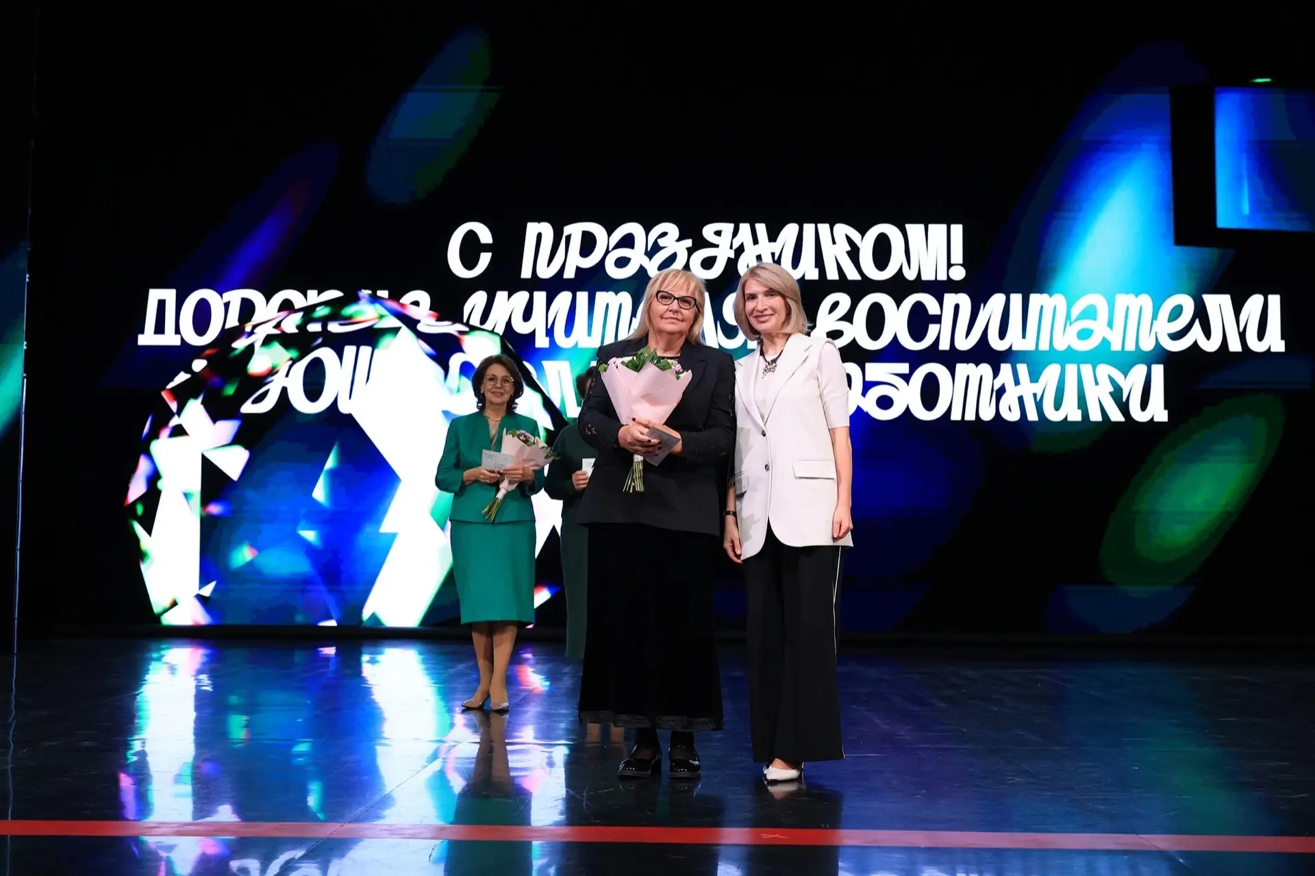 💐В ДК «Яуза» чествовали золотой педагогический фонд Мытищ