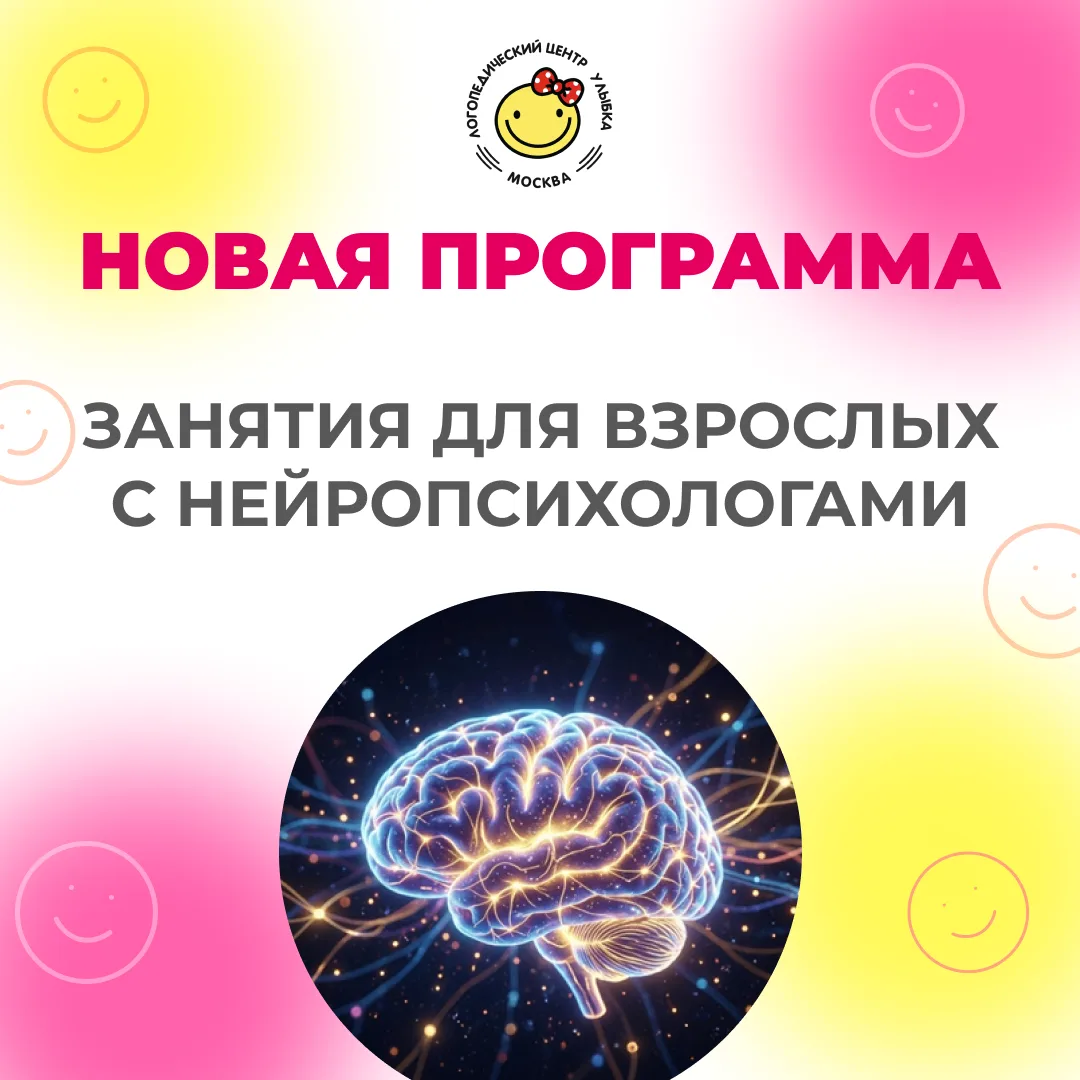🧠 Внимание и память — как надёжный навигатор в потоке дел! 🗺