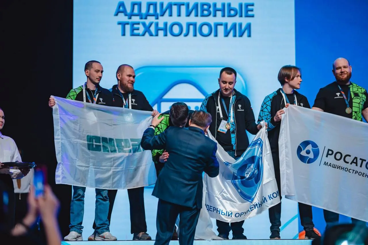 Инженеры Амурского ГХК завоевали «серебро» на международном чемпионате AtomSkills-2026  Команда Амур