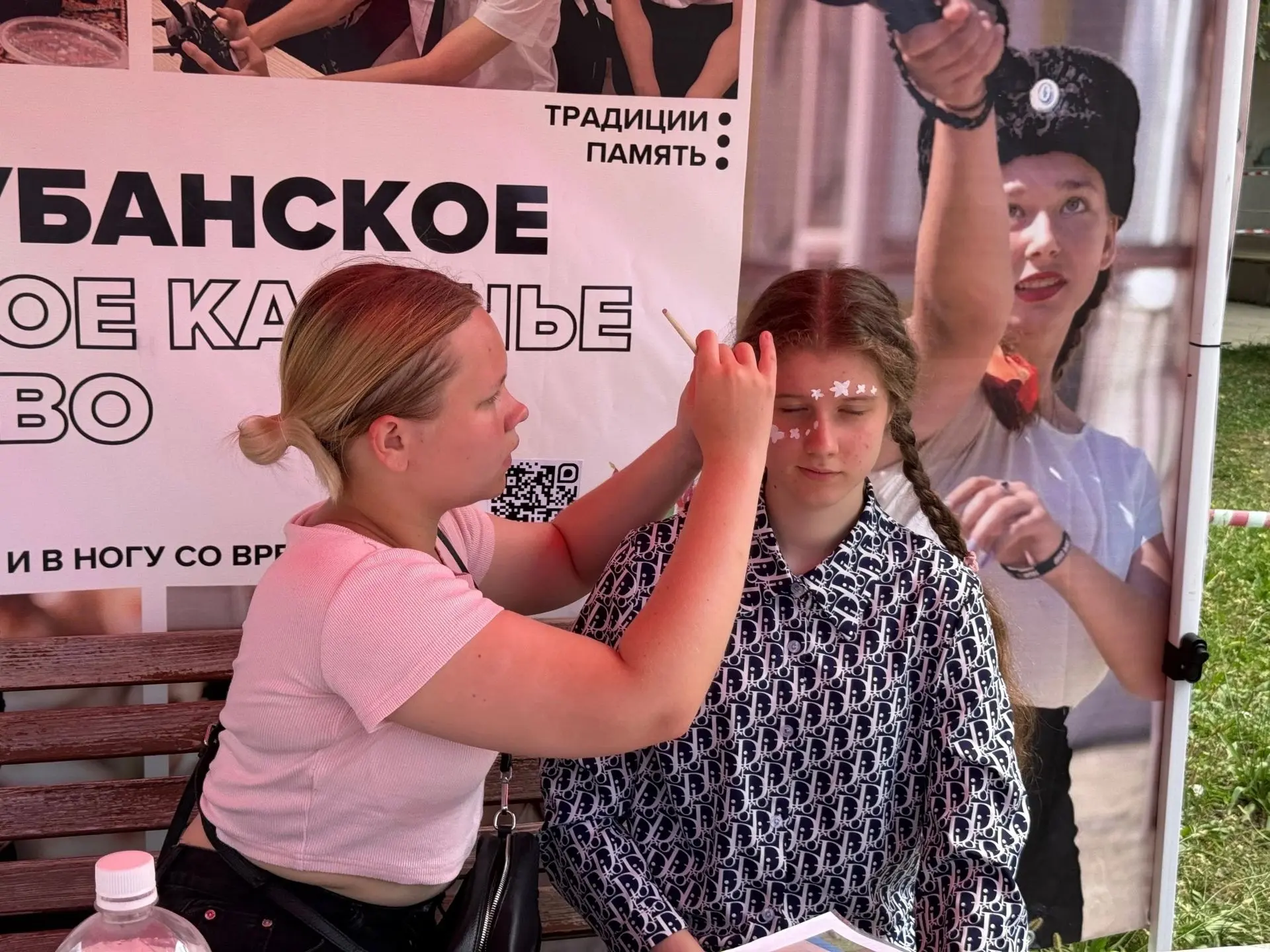 🔥 Когда традиции встречаются с азартом — получается праздник! 🔥