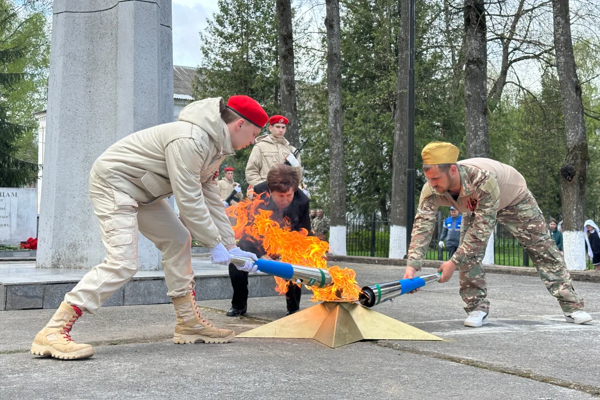 Вечный огонь зажгли у Обелиска в Лихославле🔥🕊  В Лихославле в канун Дня Победы на Обелиске воинам-ос
