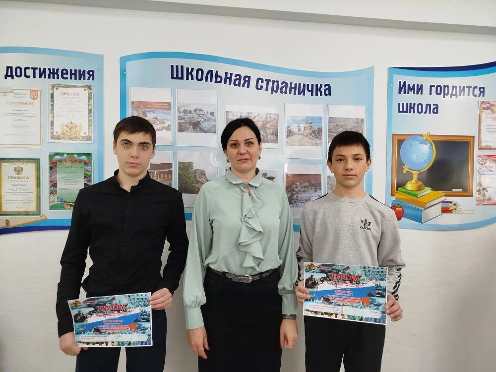🇷🇺 Традиционная линейка в Таловской школе