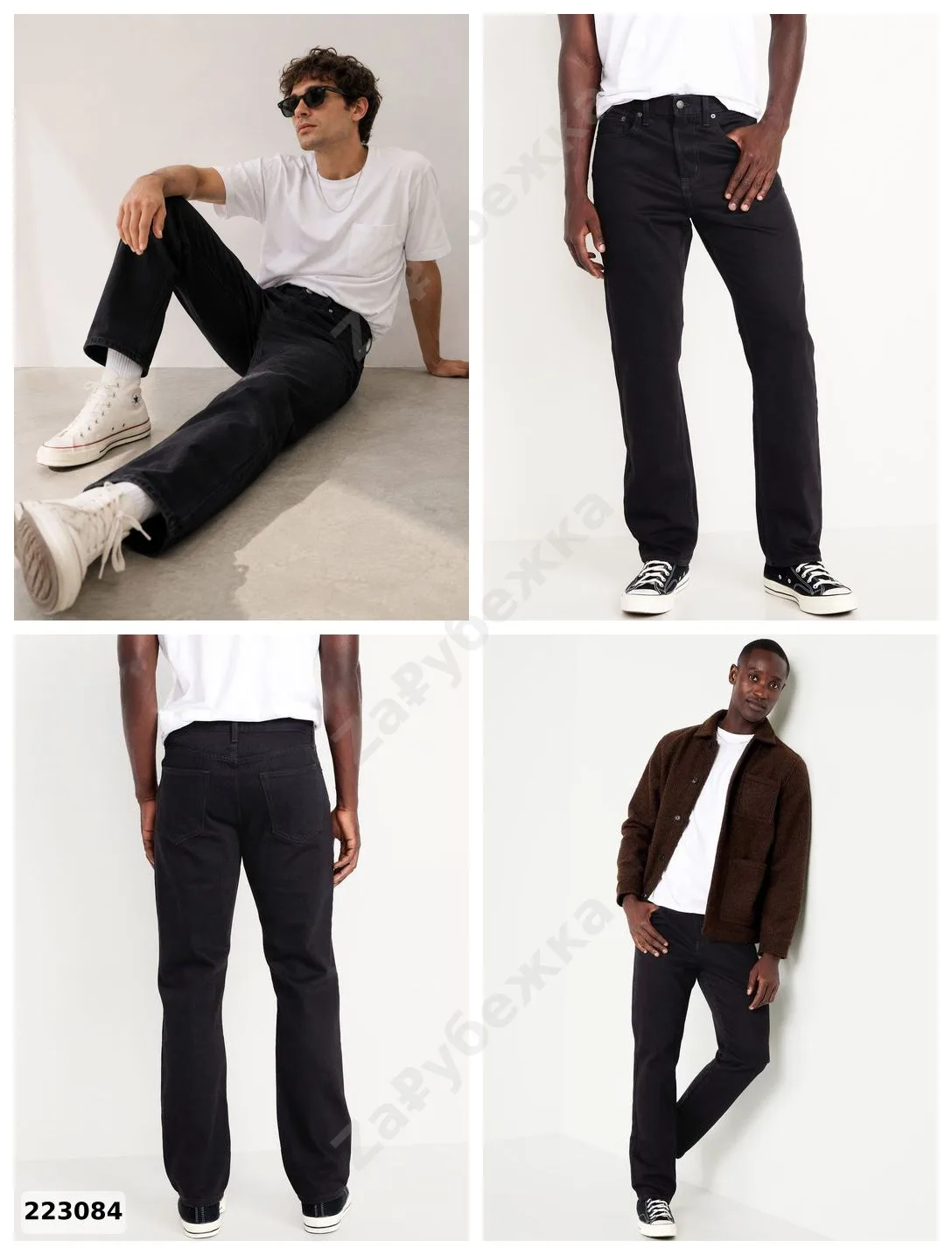 #OldNavy